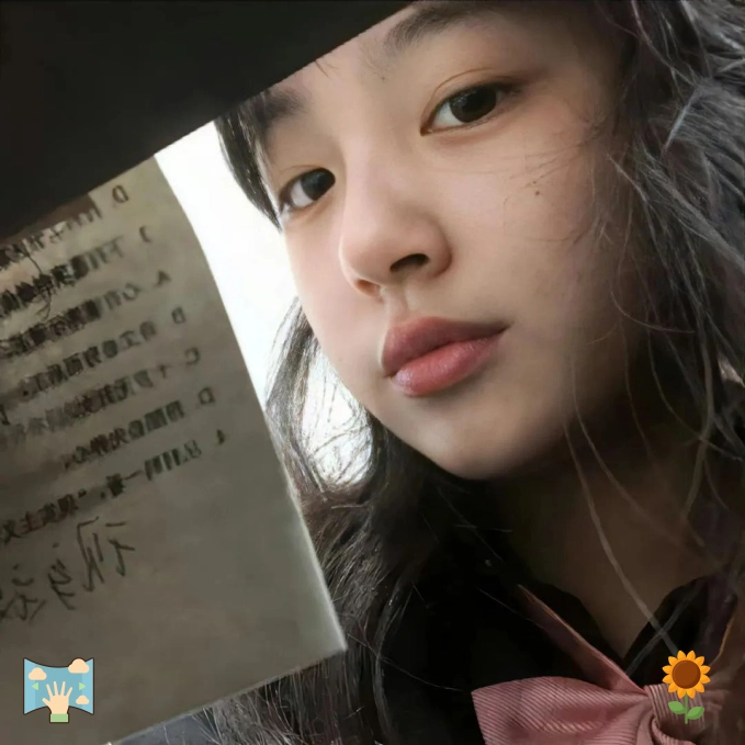 落日之后