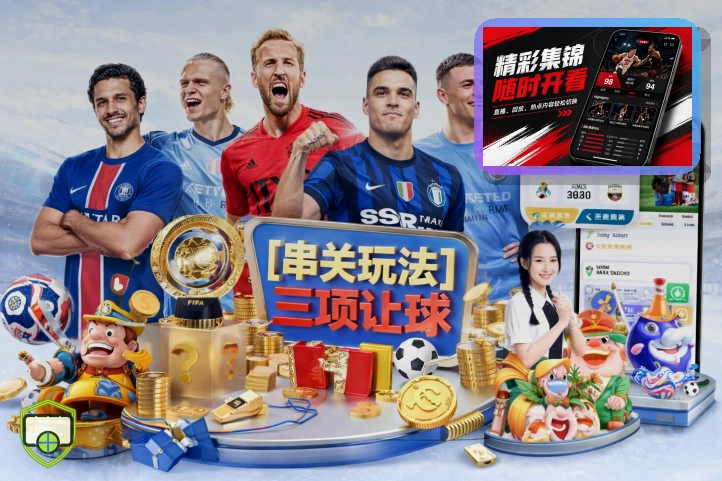 MK体育在线入口访问示意